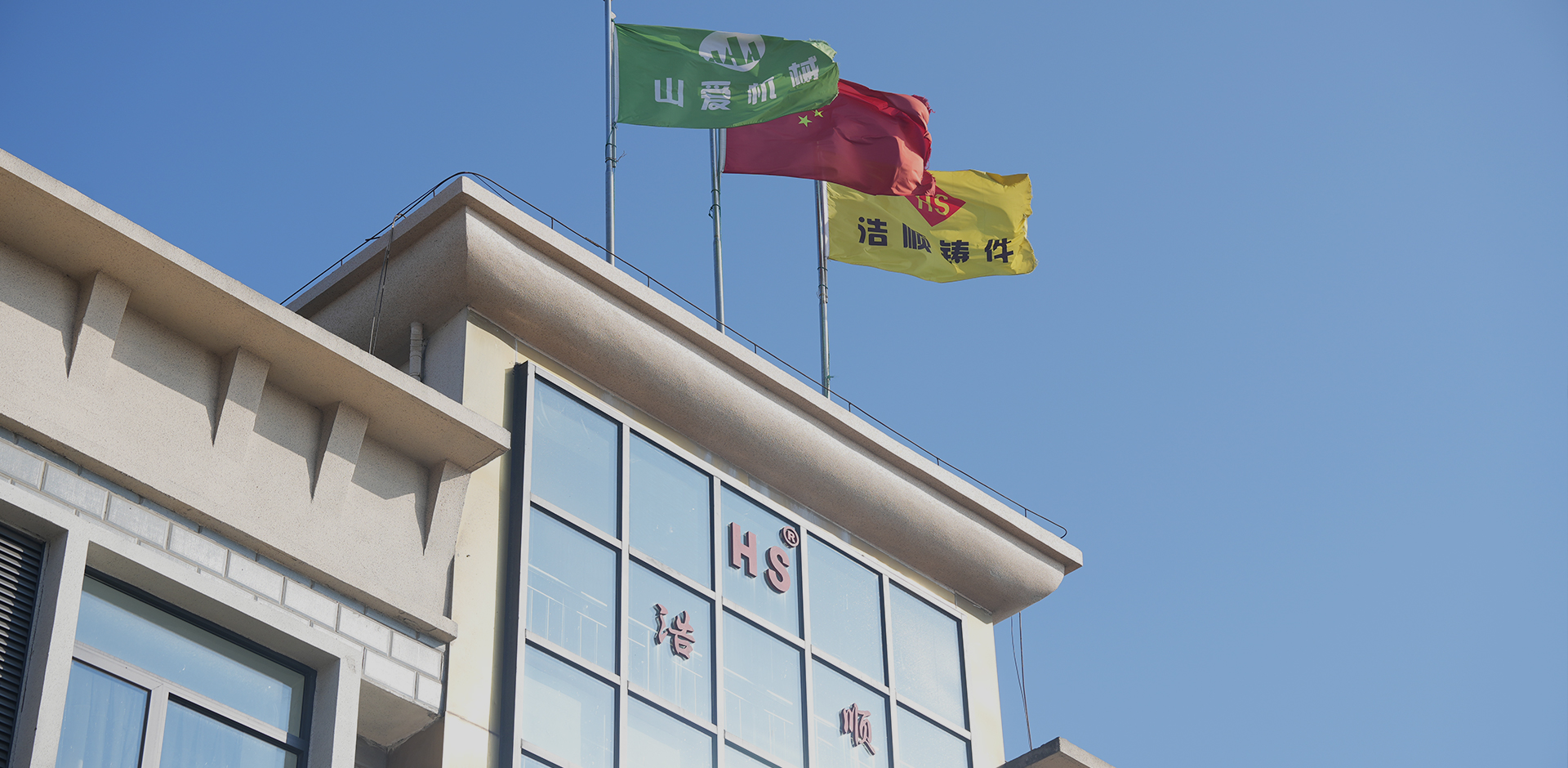 10 năm kinh nghiệm R&D máy nghiền