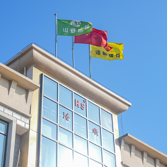 Công ty TNHH đúc Nantong Haoshun