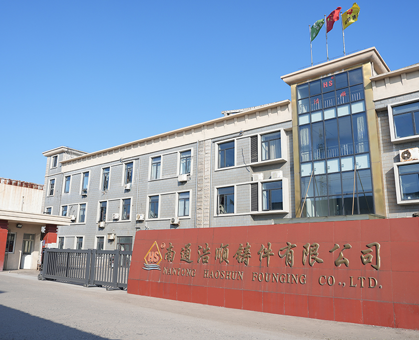 Công ty TNHH đúc Nantong Haoshun